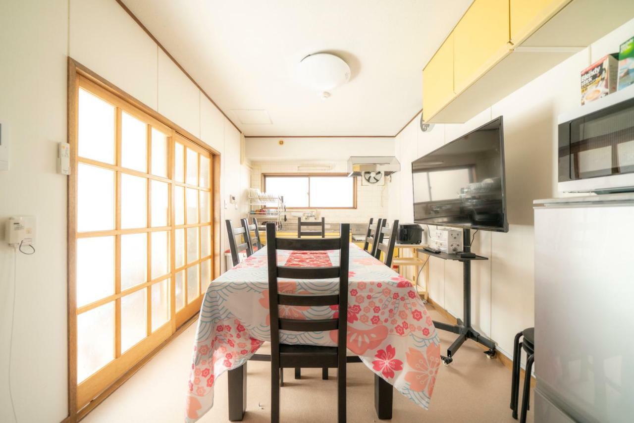 Kagamiyama Residence 301 Tokio Buitenkant foto