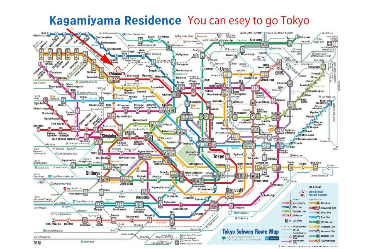 Kagamiyama Residence 301 Tokio Buitenkant foto